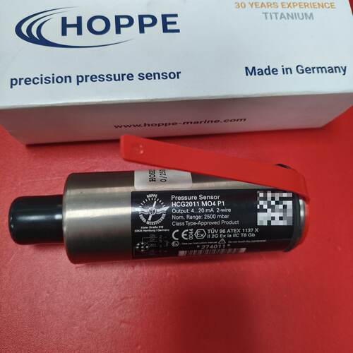 HOPPE HCG2011 MO4 P1压力传感器，德国原装议价