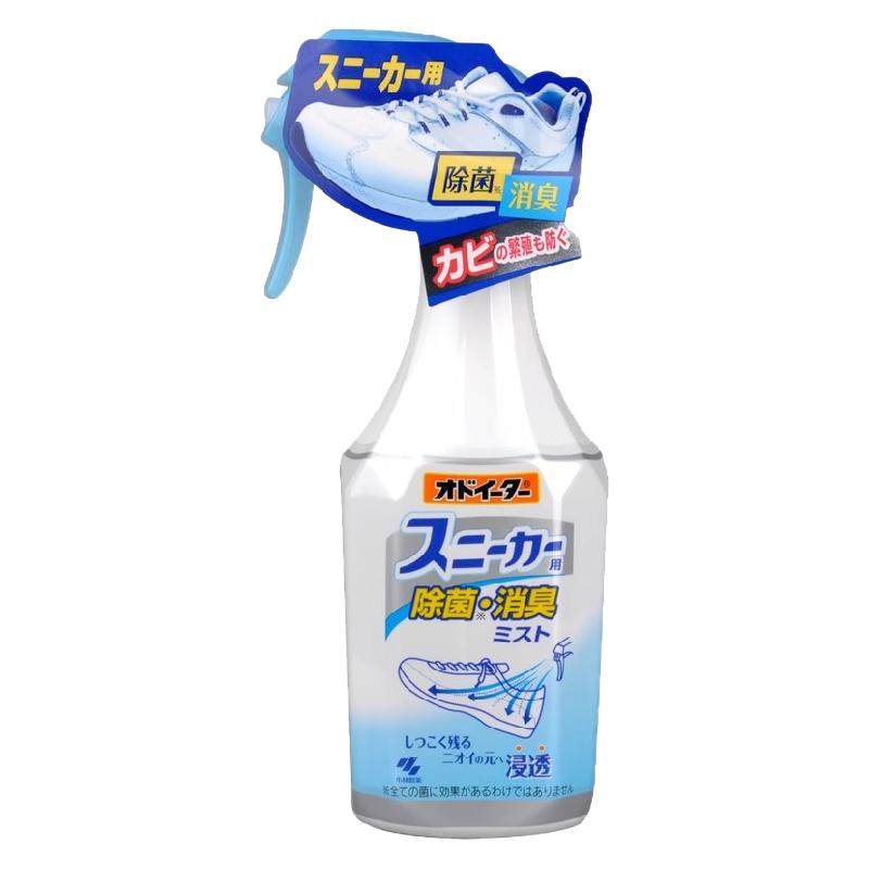 鞋子除臭喷雾剂鞋袜去臭味球鞋防臭鞋柜除异味除菌杀菌去脚臭神器