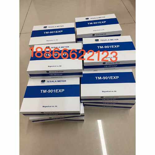 询价TESALA METER TM-901EXP高斯计