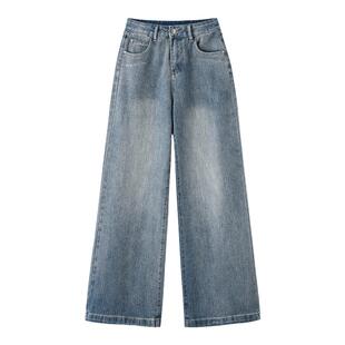 拉夏贝尔细闪烫钻直筒牛仔裤女春秋冬新款加绒高腰小个子阔腿裤子