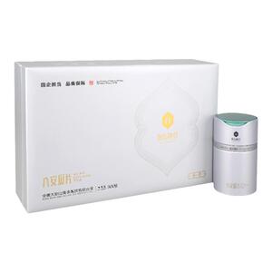抱儿钟秀 2026新茶春茶 绿茶六安瓜片高山原产乡茗茶叶礼盒装300g