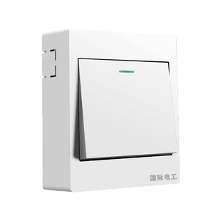国际电工超薄明装一开二开三开四开单控电灯开关面板家用一体底盒