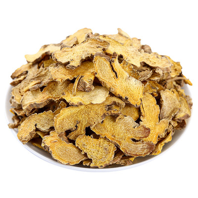 野生射干中药材新货大片正品无硫