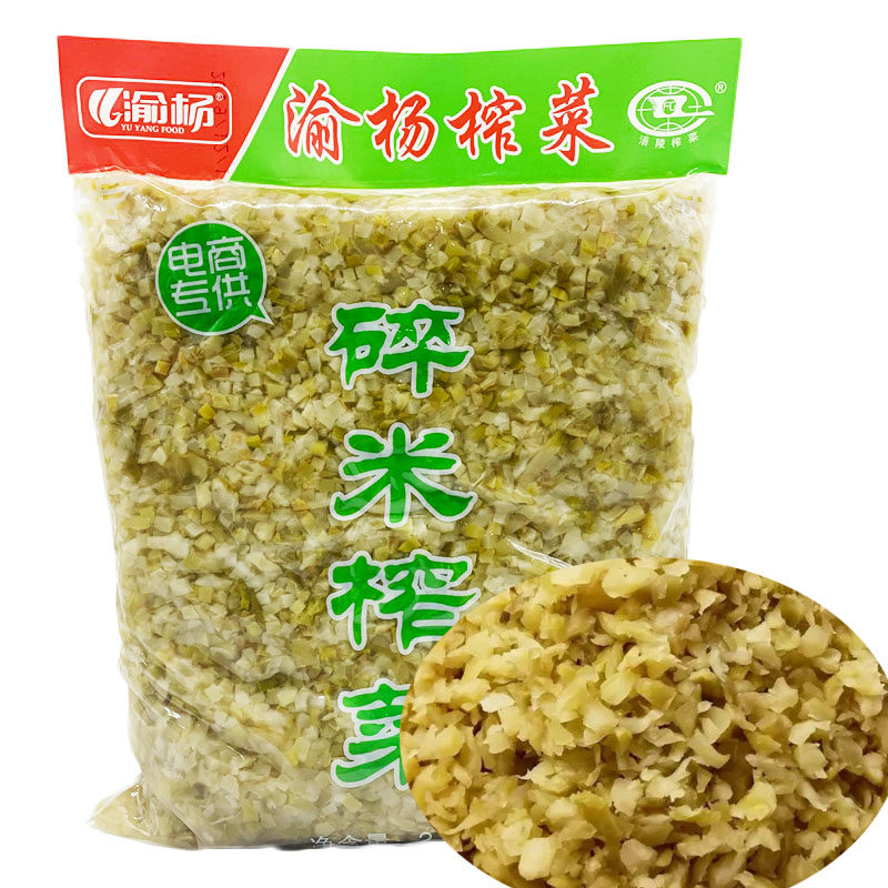 涪陵榨菜原味白味榨菜碎米榨菜丁5斤包邮下饭菜咸菜拌菜炒菜小面