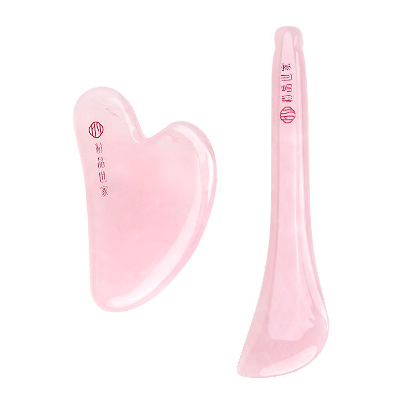 粉晶世家粉水晶拨筋棒刮痧板