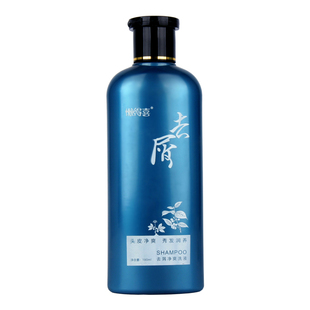 懒得喜去屑净爽洗液洗发水乳止痒控油清洁头皮清爽不油腻理发店用