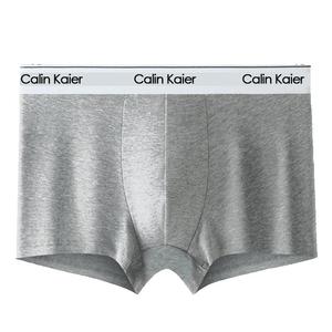 CK&LJR男士内裤纯棉抗菌平角莫代尔四角裤男生红短裤头礼盒装正品