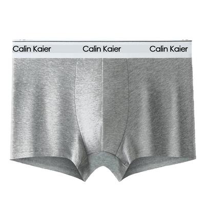 正品爆款男士四角内裤纯棉平角裤大码宽松透气男生四角短裤礼盒装