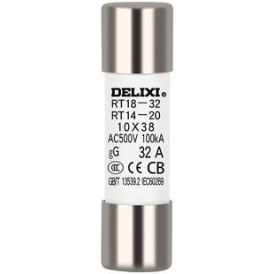 德力西电气熔断器底座熔芯圆筒形rt18-32A64A16A插入式保险丝家用