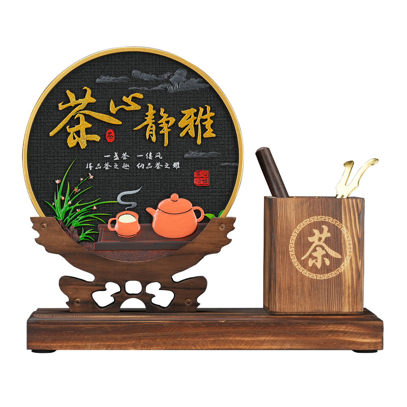 茶室摆件茶柜茶房茶几茶道茶桌禅意中式博古架装饰品茶具收纳笔筒