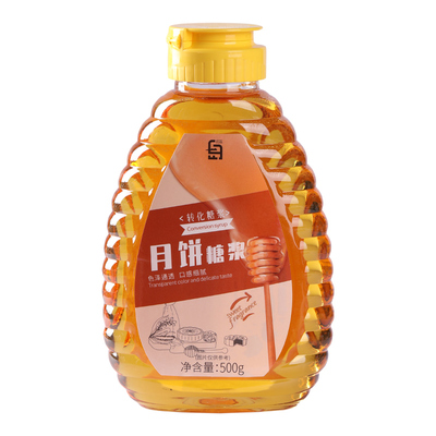 月饼转化糖浆制作材料