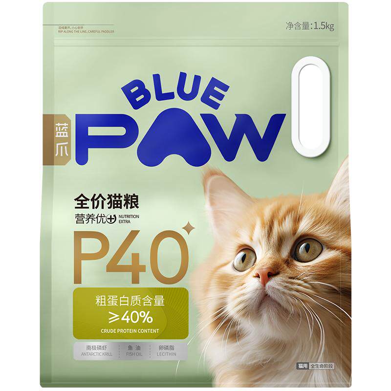 蓝爪 P40全价猫粮呵护肠胃长肉幼猫成猫通用全期猫粮
