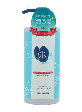 日本私定番大米保湿洗发水600ml