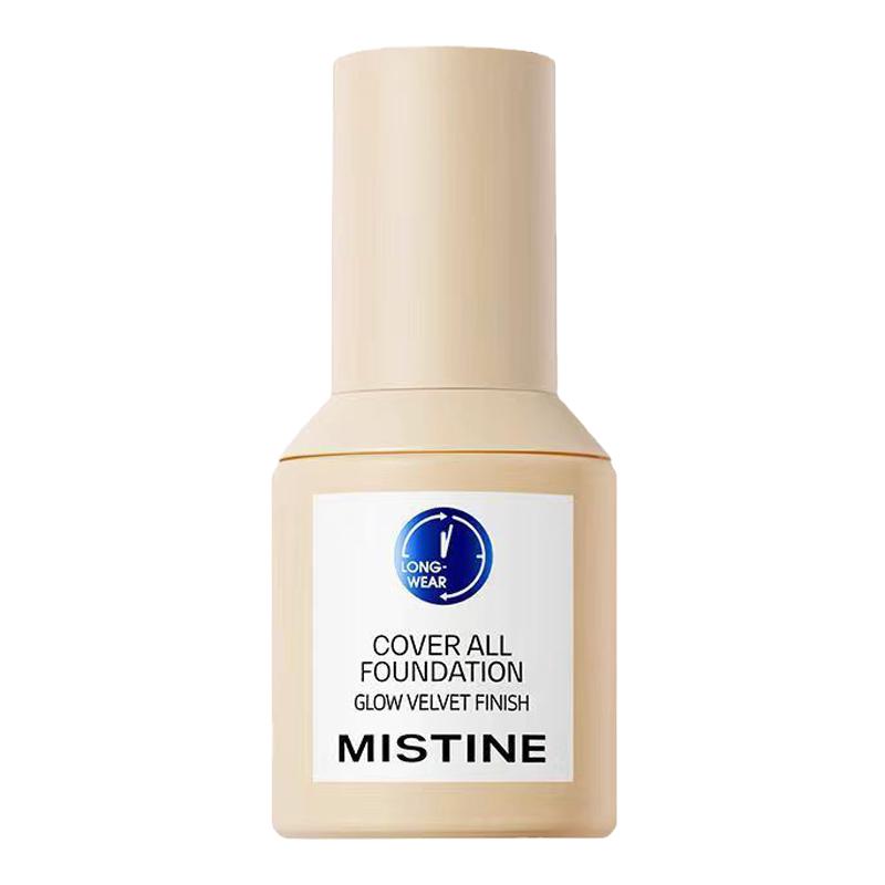 蜜丝婷Mistine小蓝盾粉底液遮瑕持久不脱妆保湿控油金盾银盾粉底
