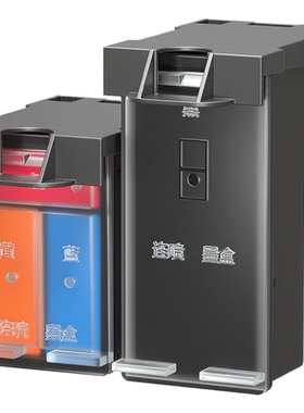惠普可加墨黑彩色XL大容量