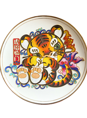 山东手造掐丝珐琅彩盘