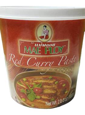 包邮泰国进口泰娘红咖喱膏 TCC红咖喱 MAE PLOY红咖喱酱 1KG