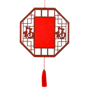 新中式木质镂空雕刻万年红洒金宣纸挂件免装裱空白手写福字斗方对联纸空白纸书法专用红纸春节婚庆装饰挂件