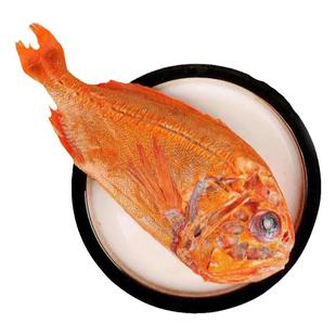 深海长寿鱼超大海鱼橙鲷鱼红石斑鱼新西兰海鲜水产鲜活冷冻