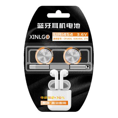 LIR1254蓝牙耳机电池适用Beats