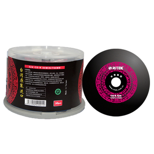 铼德 光盘 中国红 CD 52X 黑胶音乐CD 空白刻录盘 汽车音乐CD包邮