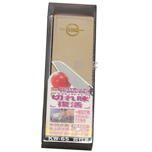 日本原装进口 king 1000 6000目 寿司 料理店 磨刀 双面油石砥石