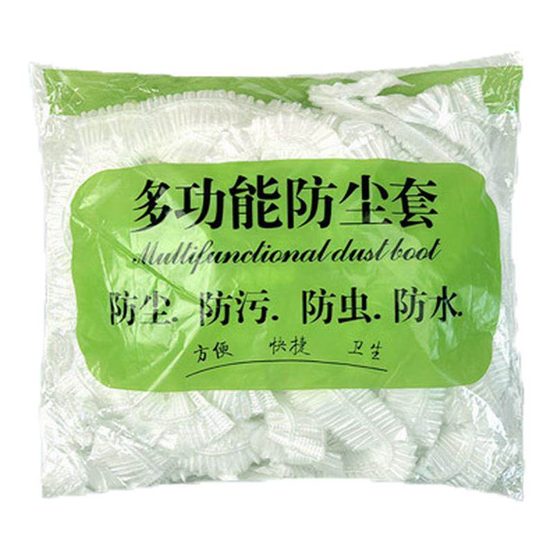 家用电器电饭煲锅厨房烤盘微波炉