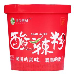 小禾素品红薯粉纯素酸辣粉桶装细粉宽粉冲泡素食代餐非油炸无五辛