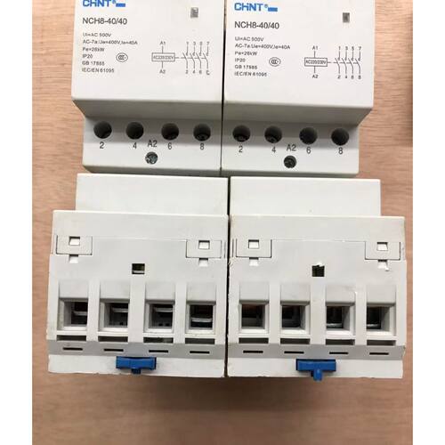 在线议价正泰家用小型单相交流接触器NCH8-40/40  220V导