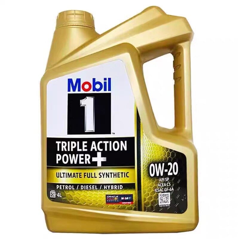 Mobil美孚一号新加坡原装进口
