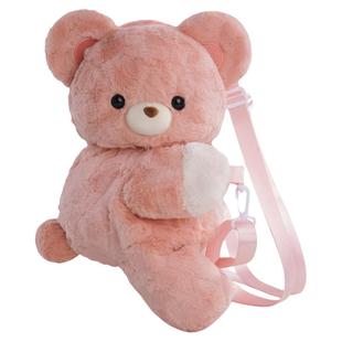 古力古力可爱粉色小熊趴趴包双肩背包包卡通斜挎书包送女生日礼物