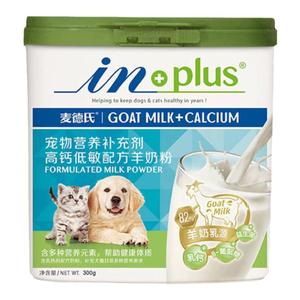 麦德氏羊奶粉高钙低敏营养猫补钙