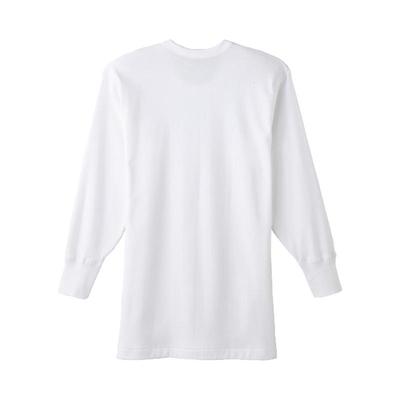 GUNZE/郡是男士纯棉保暖衣保暖裤