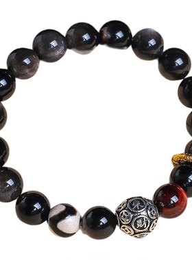 【杭州灵隐官方】银曜石虎眼手串