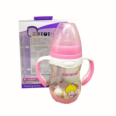 小淘淘底座PPSU奶瓶贝优能系列防摔防胀气宽口径180ml240ml300ml