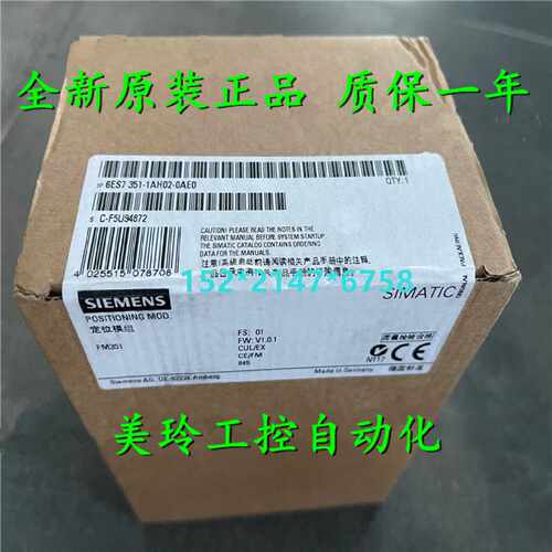 议价1P 6ES7326-2BF01-0AB0西门子SM326输出模块6ES7 326-2BFO1-O