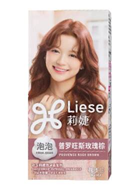 花王Liese莉婕泡泡染发剂染发膏