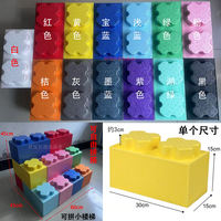 Children's large epp foam building blocks, indoor playground ball pool fences, kindergarten baby assembly toys thumbnail 2