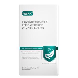 专利益生菌罗伊氏乳杆菌清幽菌幽门螺旋杆菌大人调理肠胃去除口臭