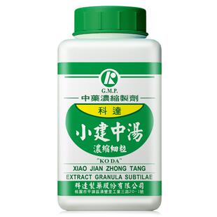 科达制药小建中汤同仁堂脾胃虚寒胃疼台湾汉方中成药颗粒肠胃用药