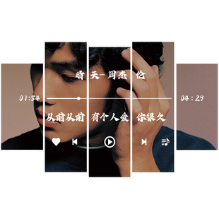 美容院墙面装饰高级感美甲店氛围布置门口吸引人形象墙造型广告牌