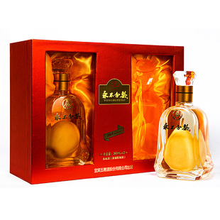 40度永不分梨酒360ml*2瓶礼盒装 收藏礼品酒永不分离酒邯郸特产酒