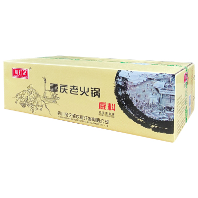 川行记火锅底料500g20袋整箱包邮