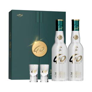 【正品】叙府40周年纪念酒浓香型白酒礼盒52度500ml*2过年送礼