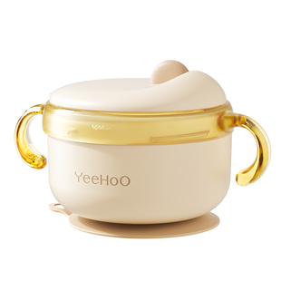 英氏宝宝辅食碗婴儿专用PPSU注水保温碗米粉恒温吃饭婴幼儿童餐具