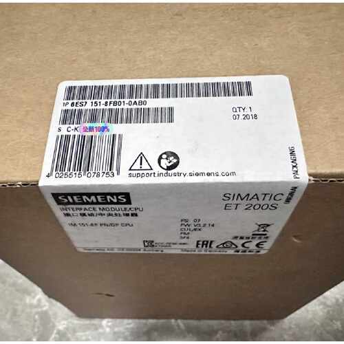 议价6ES7151-8FB01-0AB0西门子原装中继器6ES7151-8FB01-0AB0