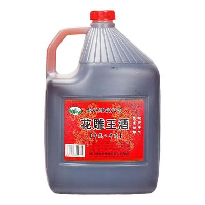 库藏八年陈花雕王酒5L