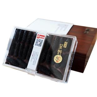 晓芹速发呈甄干海参5S干货海参15-30头125克辽刺参大连海参礼盒