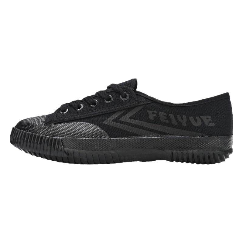 飞跃feiyue501国潮帆布鞋情侣款男鞋长跑体考田径鞋运动女鞋潮鞋