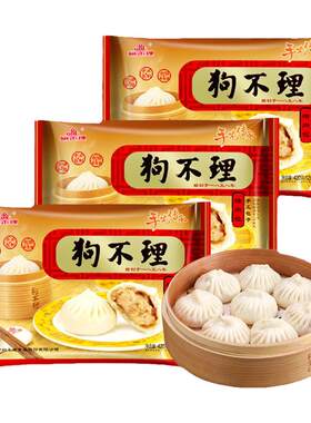 天津狗不理手工包子半成品包子